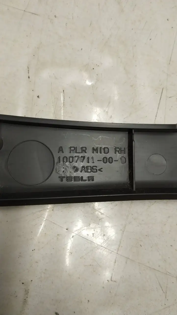 Tesla Model S (2016 - 2021) 100771100d Прочие детали салона — фото 3