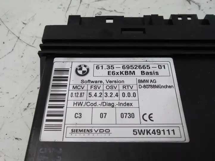 BMW 5 E60 E61 (2004 - 2010) 6952665 Модуль комфорта — фото 4