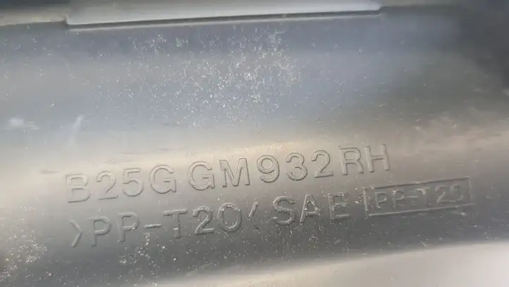 Mazda Premacy (1999 - 2005) B25GGM932RH Центральный воздушный дефлектор — фото 4