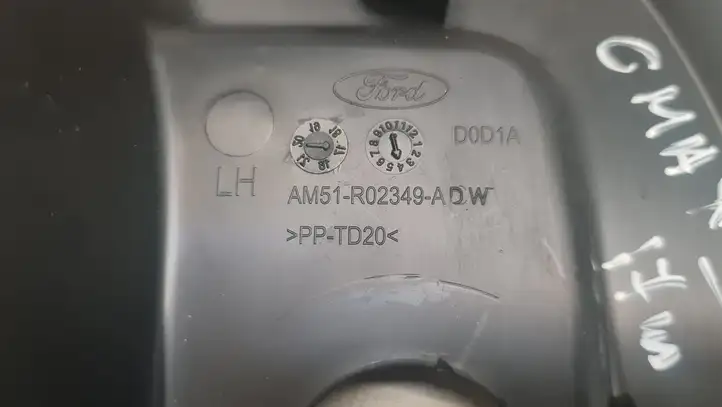 Ford C-MAX II (2015 - ) AM51R02349ADW Внутренняя отделка переднего порога — фото 2