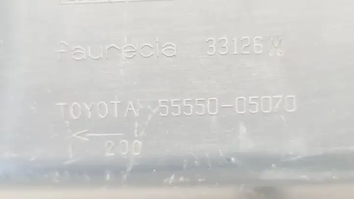 Toyota Avensis T250 (2006 - 2009) 5555005070 Бардачок в сборе — фото 2