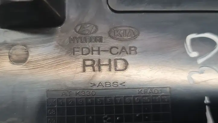 Hyundai i30 (2007 - 2012) Передняя пепельница — фото 3