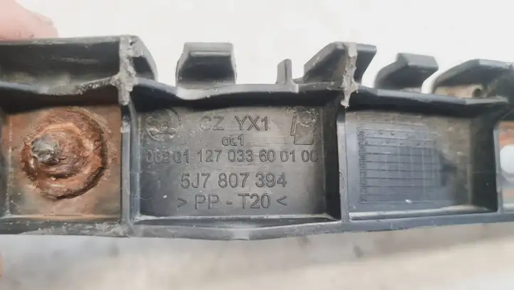 Skoda Praktik 5J8 (2007 - 2014) 5J7807394 Кронштейн заднего бампера — фото 4