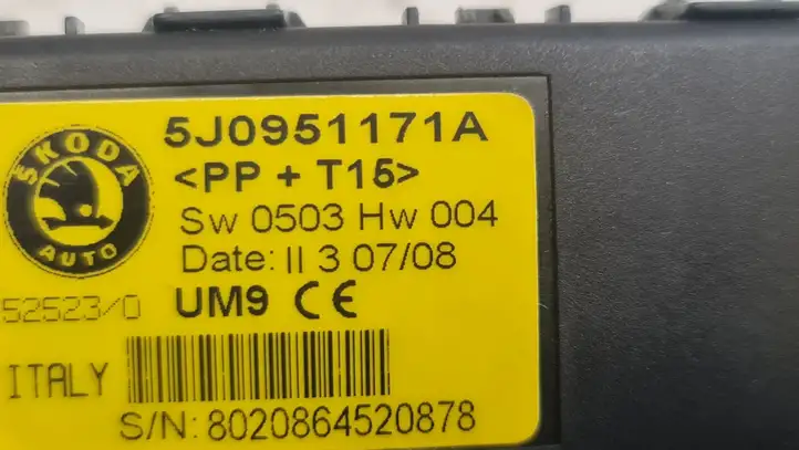 Skoda Praktik 5J8 (2007 - 2014) 5J095117A Ультразвуковой датчик — фото 5