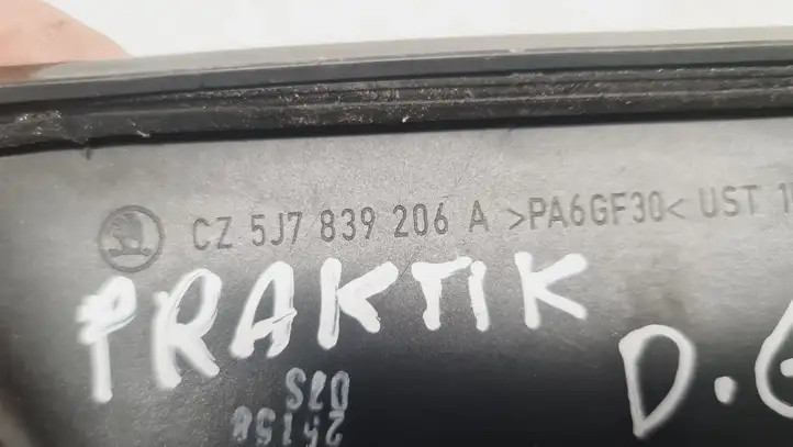 Skoda Praktik 5J8 (2007 - 2014) 5J7839206A Наружная ручка задней двери — фото 3