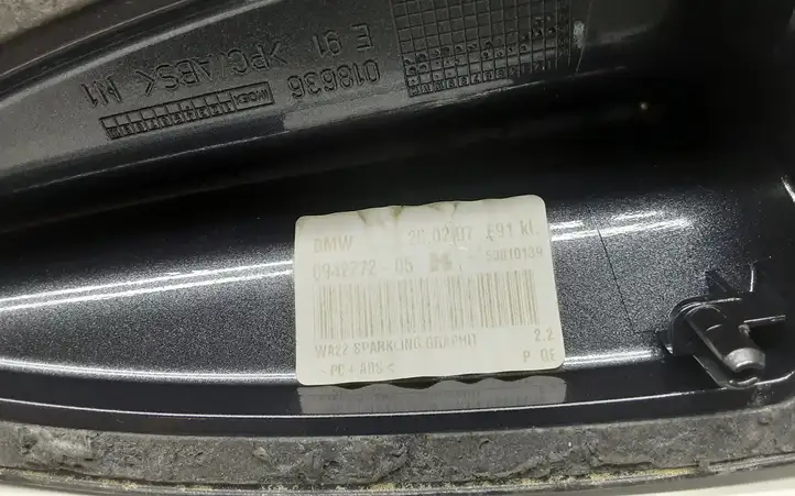 BMW 3 E90 E91 (2005 - 2012) 6942272 Крышка GPS-антенны — фото 3