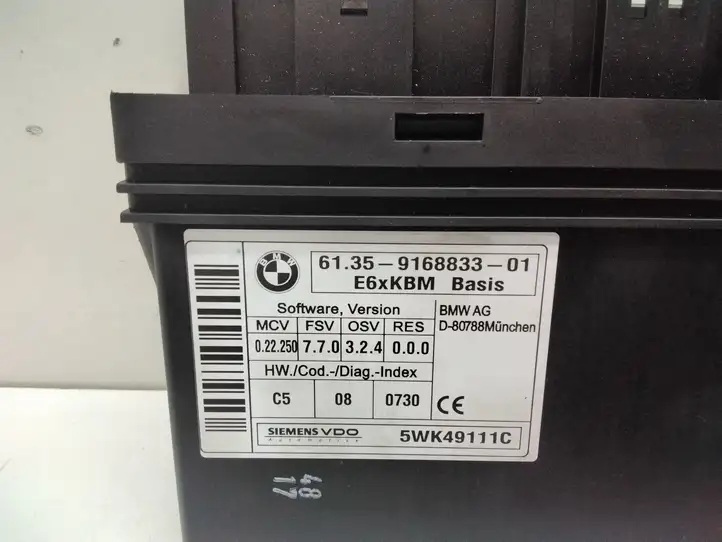 BMW 5 E60 E61 (2004 - 2010) 9168833 Модуль комфорта — фото 4