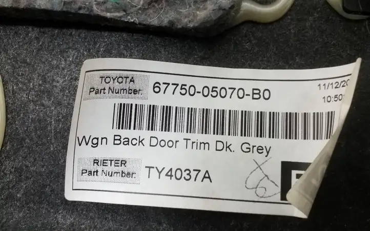Toyota Avensis T250 (2006 - 2009) 6775005070B0 Обшивка багажника — фото 8