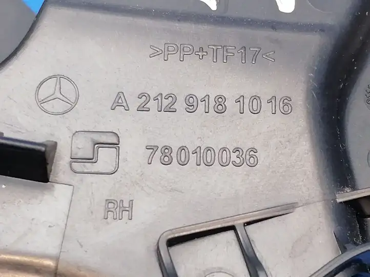 Mercedes-Benz E W212 (2009 - 2016) A2129181016 Обшивка сидений — фото 8