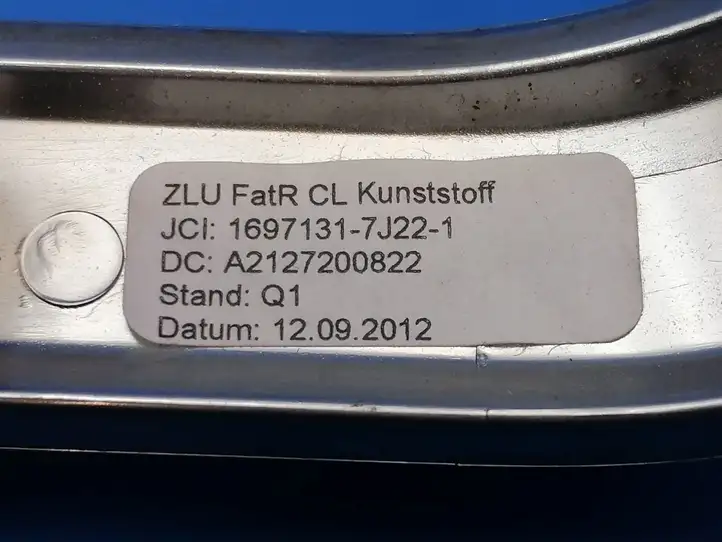 Mercedes-Benz E W212 (2009 - 2016) A2127200822 Декоративная накладка передней двери — фото 9