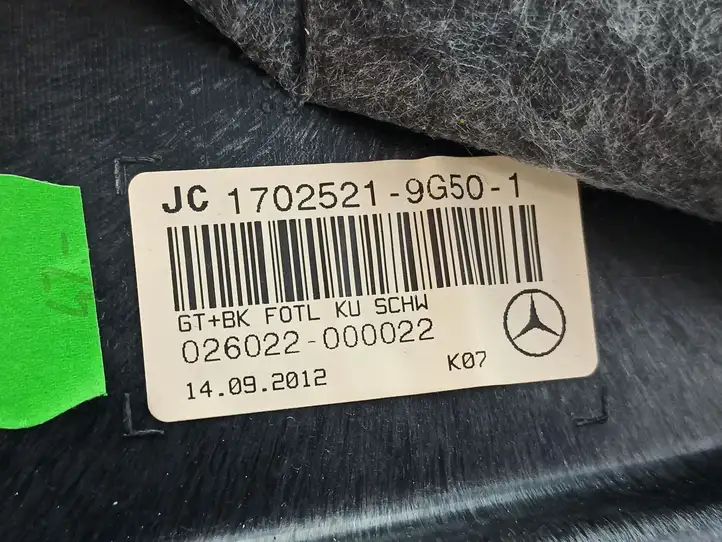 Mercedes-Benz E W212 (2009 - 2016) A2127300122 Обшивка задней двери — фото 8