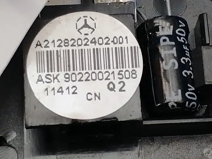 Mercedes-Benz E W212 (2009 - 2016) A2128202402 Твитер задних дверей — фото 9