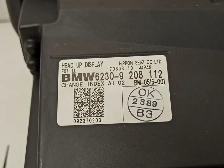 BMW 5 GT F07 (2010 - 2017) 9208112 Выдвижной дисплей — фото 2