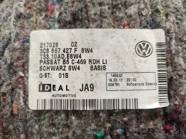 Volkswagen PASSAT CC (2008 - 2012) 3C8867427F Боковая обшивка багажника — фото 3