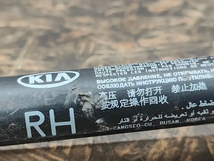 Kia Sorento (2014 - 2017) 817802P501 Амортизатор крышки багажника — фото 2