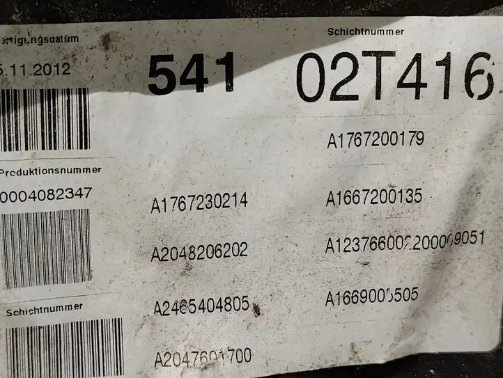 Mercedes-Benz A W176 (2012 - 2018) A1767230214 Стеклоподъемник передней двери (без мотора) — фото 2