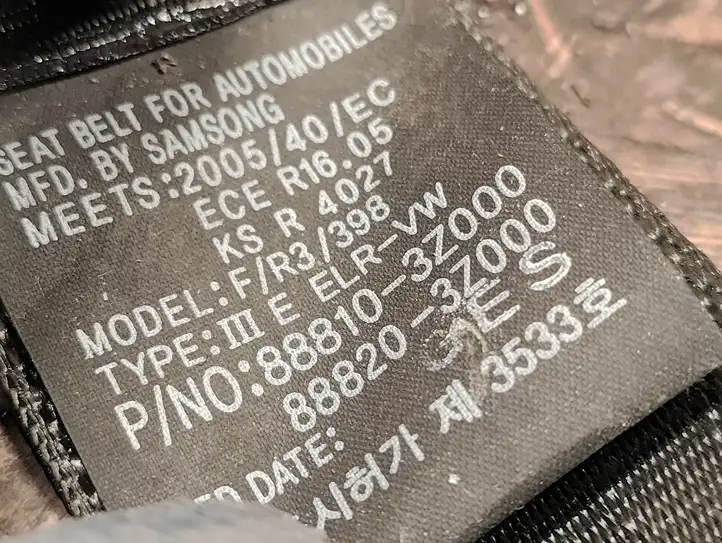 Hyundai i40 (2011 - ) 888103Z000 Передний ремень безопасности — фото 3