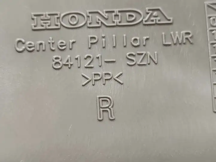 Acura ZDX (2009 - 2013) 84121SZN Нижняя обшивка стойки B — фото 3