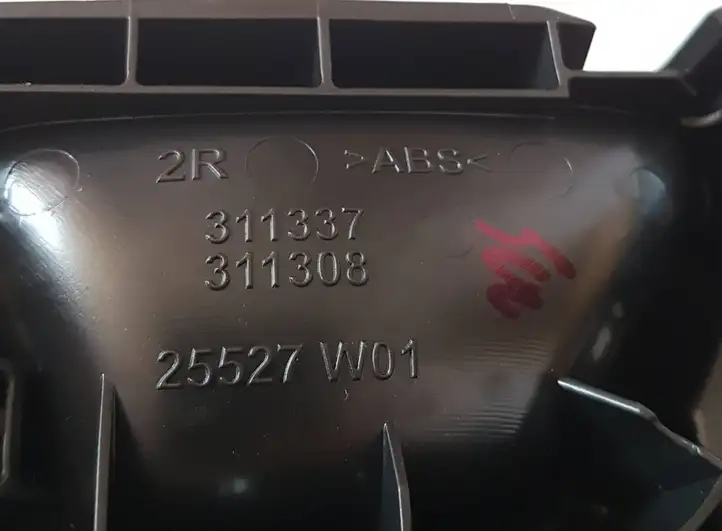 Peugeot 208 (2019 - ) 311337 Внутренняя ручка двери — фото 2