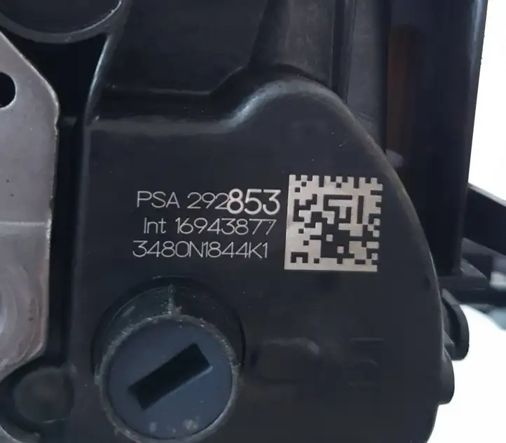 Peugeot 208 (2019 - ) PSA292853 Замок задней двери — фото 5