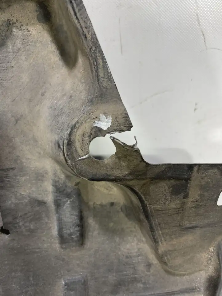Toyota RAV 4 (XA40) (2012 - 2018) 5141042080 Защита двигателя — фото 5