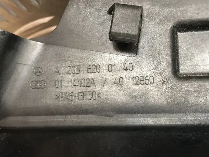 Mercedes-Benz C W205 (2014 - 2021)  A2056200140 Другая часть кузова