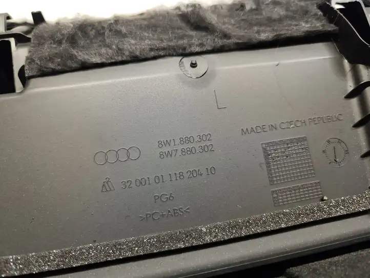 Audi A4 S4 B9 (2015 - 2019) 8W1880302 Бардачок в сборе — фото 5