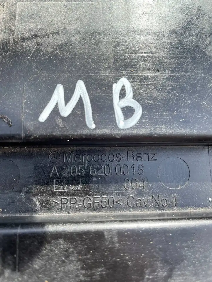 Mercedes-Benz C W205 (2014 - 2021) A2056200018 Площадка аккумулятора — фото 7