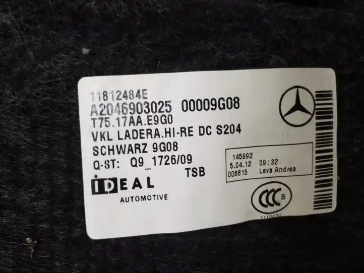 Mercedes-Benz C W204 (2007 - 2014) A2046903025 Крышка — фото 2