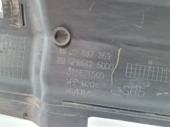 Opel Zafira B (2008 - 2014) 20897269 Облицовка радиатора — фото 6