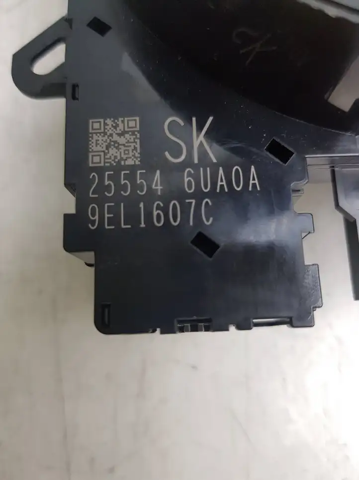 Nissan Qashqai J12 (2021 - ) 255546UA0A Контактное кольцо SRS — фото 9