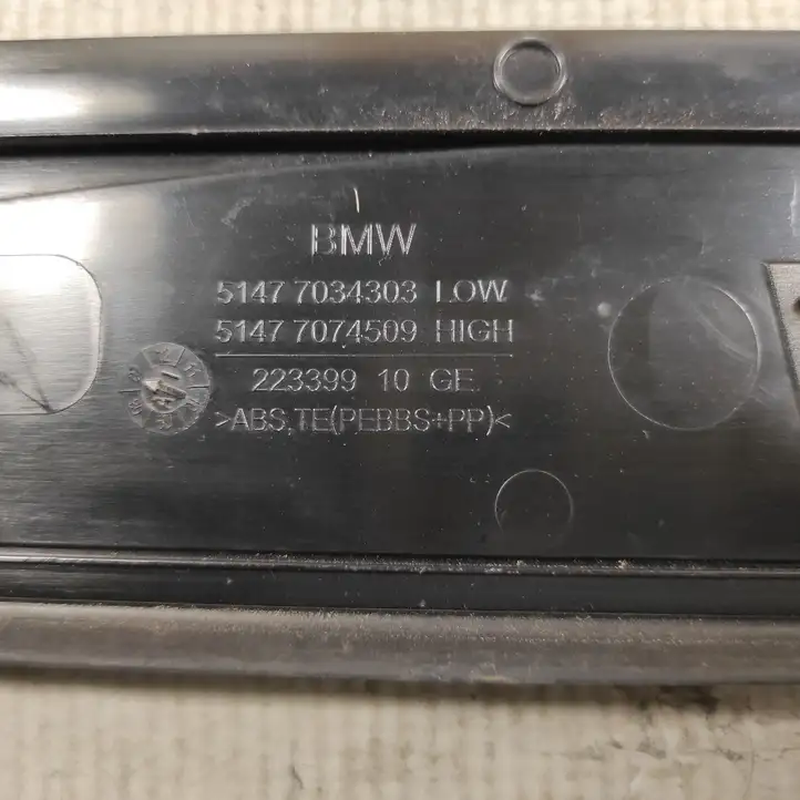 BMW 5 E60 E61 (2004 - 2010) 51477034303 Наружная отделка переднего порога — фото 2