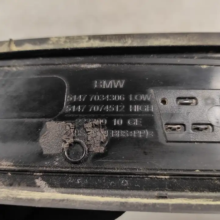 BMW 5 E60 E61 (2004 - 2010) 51477034306 Наружная отделка заднего порога — фото 2