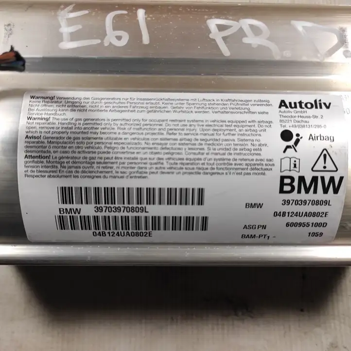 BMW 5 E60 E61 (2004 - 2010) 39703970809L Подушка безопасности пассажира — фото 5