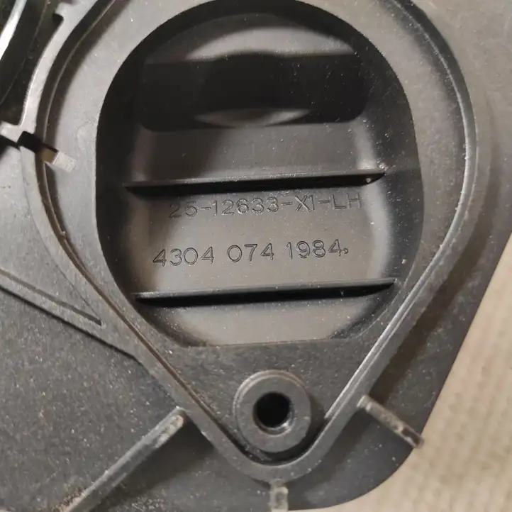 BMW 5 E60 E61 (2004 - 2010)  902275492445 Громкоговоритель (громкоговорители) в задних дверях