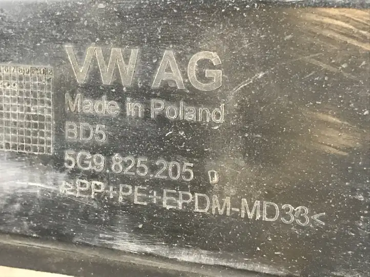 Volkswagen Golf VII (2013 - 2019) 5G9825205D Защита днища задней части — фото 3