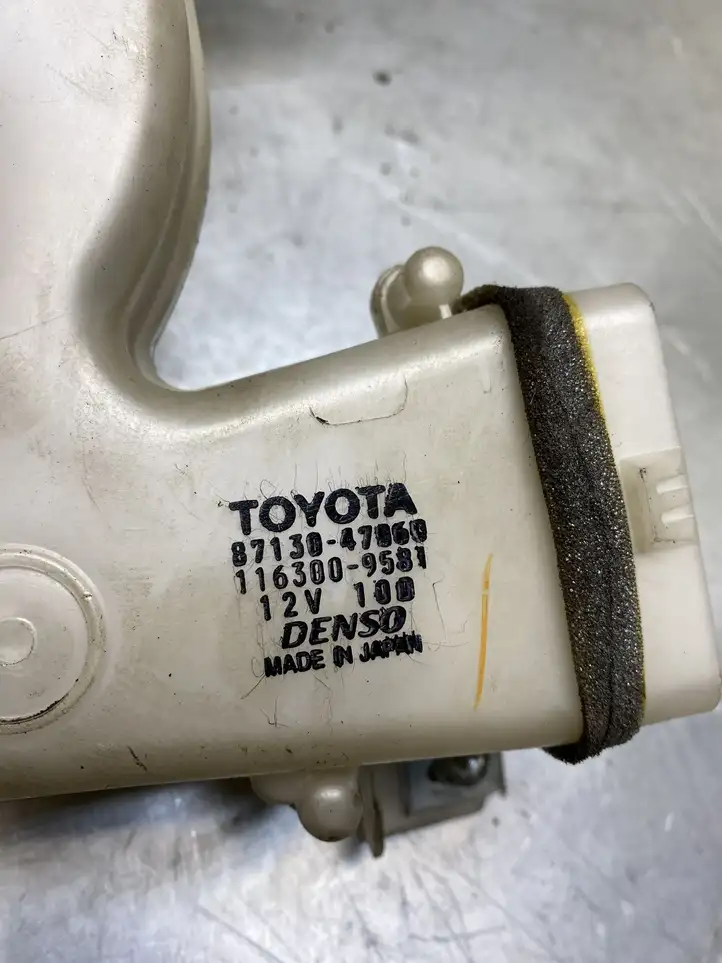 Toyota Prius (XW10) (1997 - 2003) 8713047060 электрический вентилятор батареи автомобиля — фото 3
