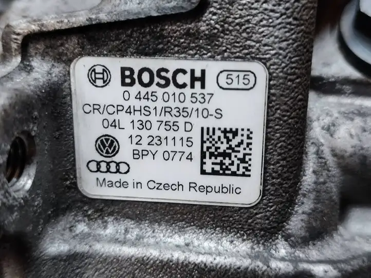 Skoda Superb B8 (3V) (2015 - 2023) 04l130277ac Комплект системы впрыска — фото 8