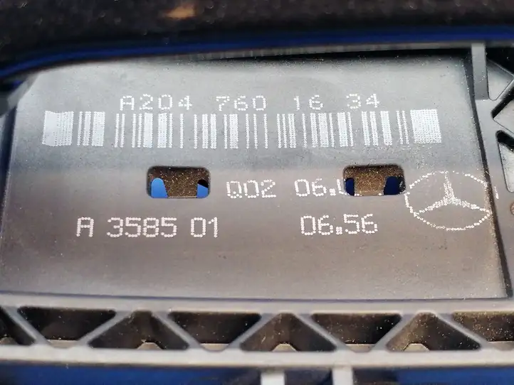 Mercedes-Benz E W212 (2009 - 2016) A2047601634 Наружная ручка двери — фото 11