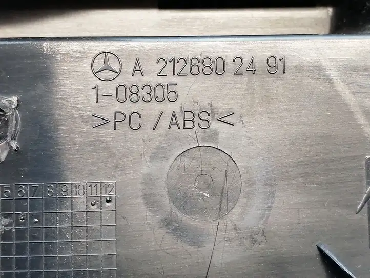 Mercedes-Benz E W212 (2009 - 2016) A2126802491 Вещевой ящик — фото 3