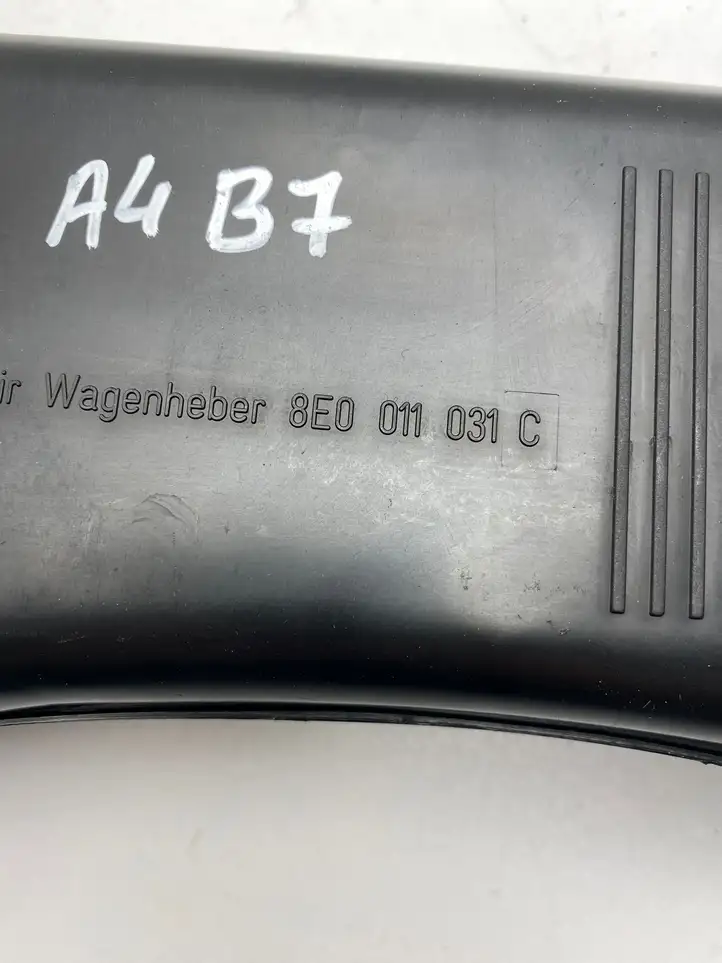 Audi A4 S4 B7 8E 8H (2004 - 2009) 8E0012112A Ящик для инструментов — фото 5
