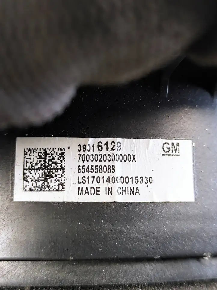 Opel Astra K (2015 - 2020) 39016129 Динамики передних дверей — фото 3