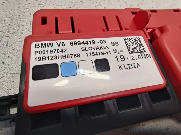 BMW 3 G20 G21 (2019 - ) 6994419 Клеммный узел плюсовых проводов — фото 2