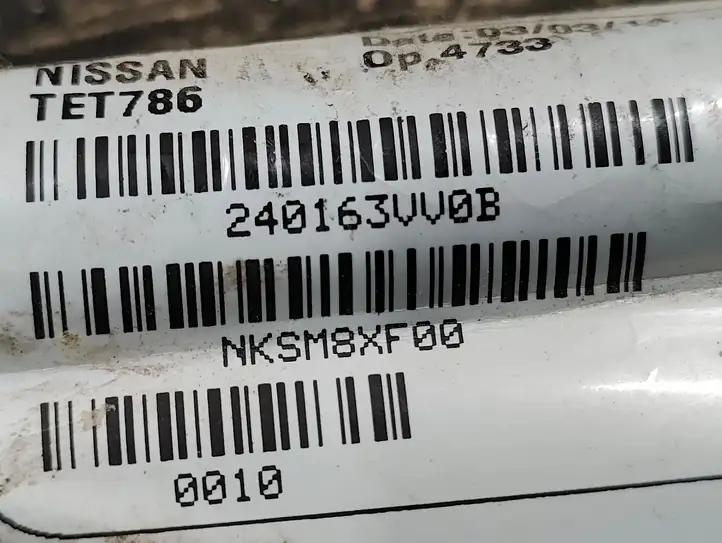 Nissan Note (E12) (2014 - 2018) 240163VV0B Прочая электропроводка — фото 3