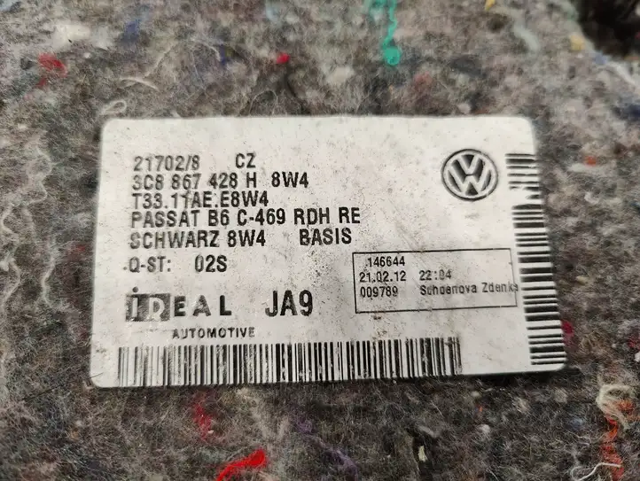 Volkswagen PASSAT CC (2008 - 2012) 3C8867428H Боковая обшивка багажника — фото 3