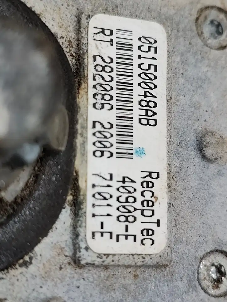 Jeep Compass (2011 - 2013) 05150048AB GPS антенна — фото 3