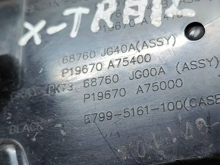 Nissan X-Trail T31 (2007 - 2014) 68760JG40A Боковой воздушный дефлектор — фото 4
