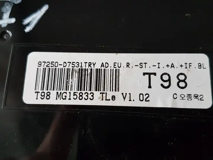 Hyundai Tucson TL (2015 - ) 97250D7531 Блок управления климат-контролем — фото 2