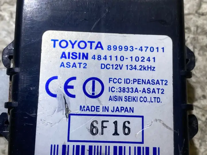 Toyota Prius (XW20) (2003 - 2009) 8999347011 Блок управления дверью — фото 2