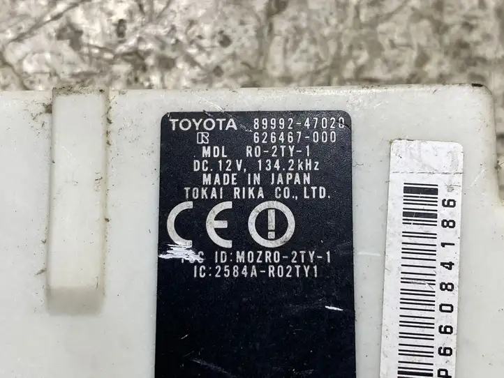 Toyota Prius (XW20) (2003 - 2009) 8999247020 Прочие блоки управления — фото 2